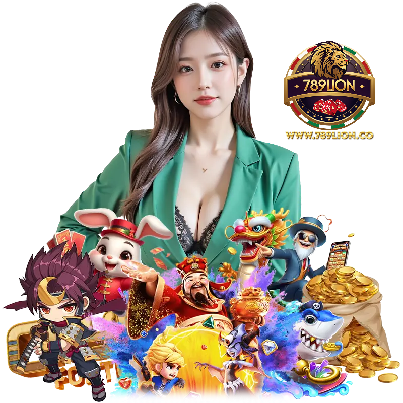 789LION โค้ดฟรี