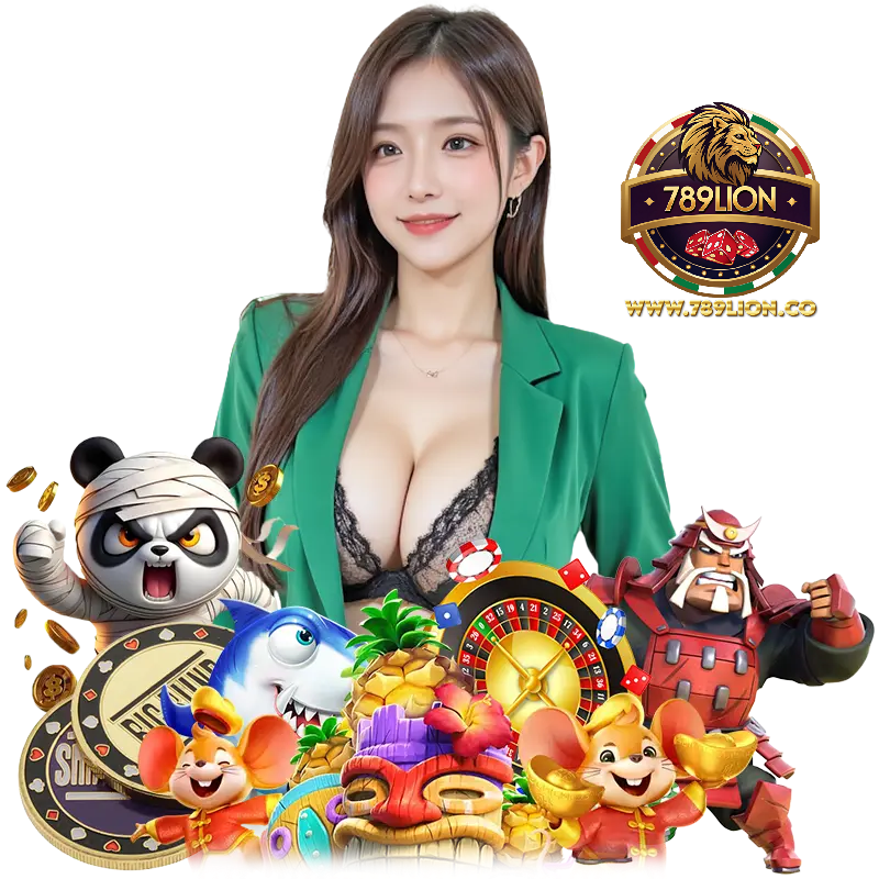 789LION คาสิโนออนไลน์เว็บตรง
