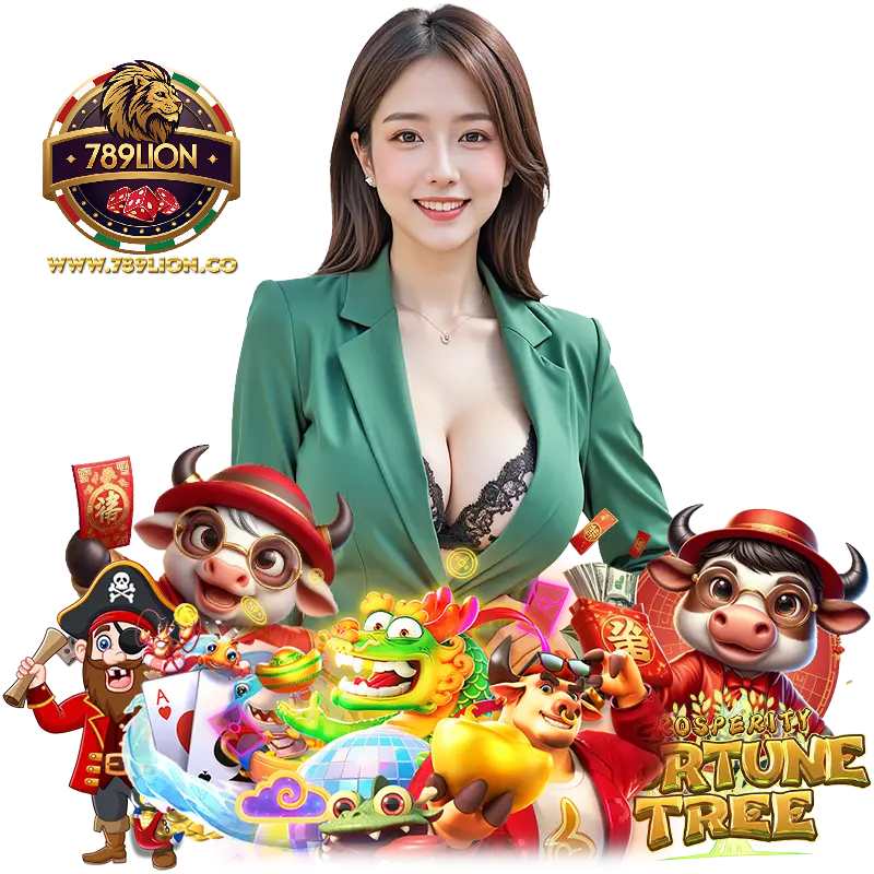 789LION ฝากไม่มีขั้นต่ำ